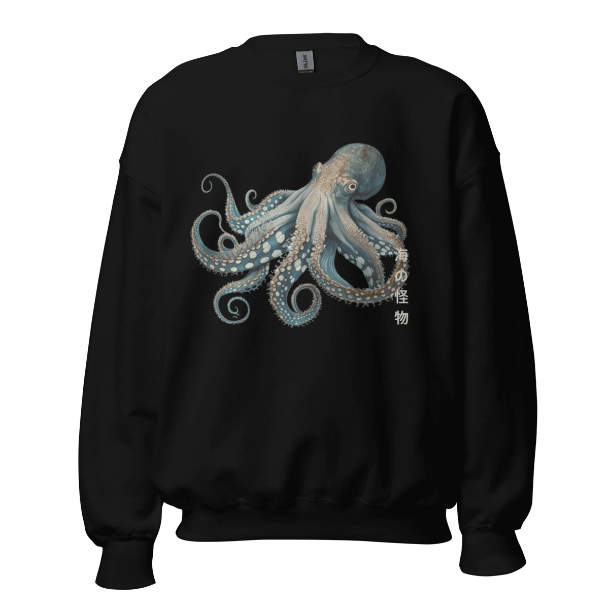 Japanese Octopus Sweatshirt, Japanese Calligraphy Sweatshirt, Gyotaku, Traditional art, Japan anime, Manga, Gold print, Yoga, Martial Arts, Samurai, Mens Printed Tee, Gift for him, Gift for dad, Japanese art, Japanese Culture apparel, Japanese Graphic Tee