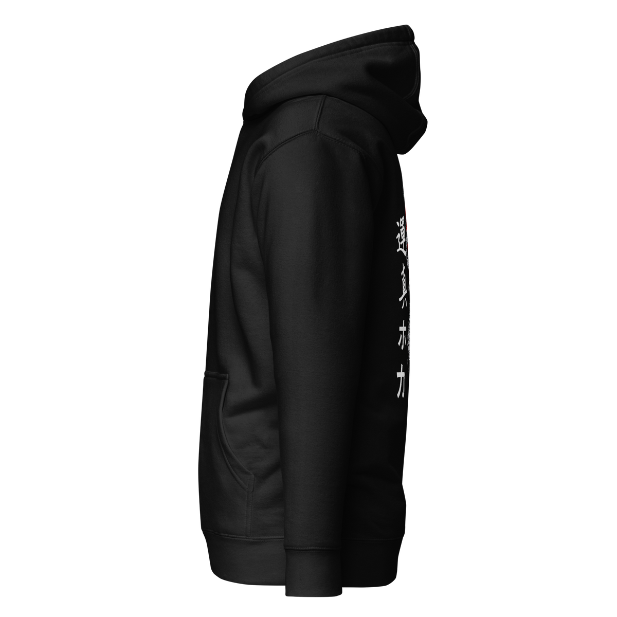 Japanese Dragon Hoodie, Cotton Hoodie, Japanese Dragon, Tokio Japan, Hoodie, Japanese Graphic Tee, Japanese Culture apparel, Japanese Hoodie, kawaii, Samurai Shirt, Japanese Art, Japanese Art Hoodie, Gift for dad, Gift for him  