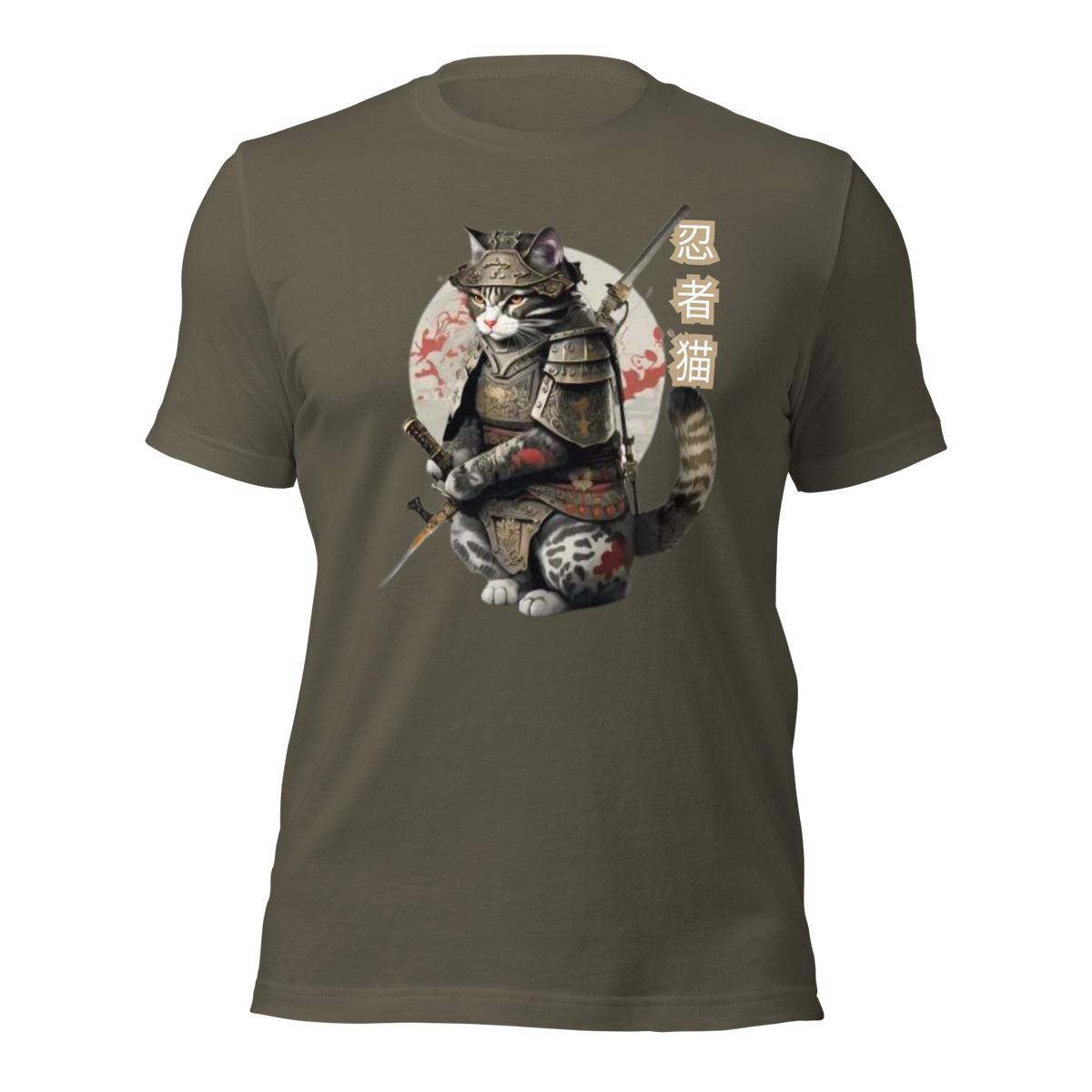 Army Color- Tokio Japan,  Samurai cat tee,  Samurai Cat, Tattoo Style Shirt,  Samurai cat,  Samurai,  Ninja, Samurai Kitten,  Ninja cat tshirt,  Ninja Cat,  kawaii,  Japanese Kawaii, Ninja Cat T-Shirt,  Japanese Calligraphy,  gift for him,  gift for her,  gift for cat lover,  Cat Lover T-Shirt
