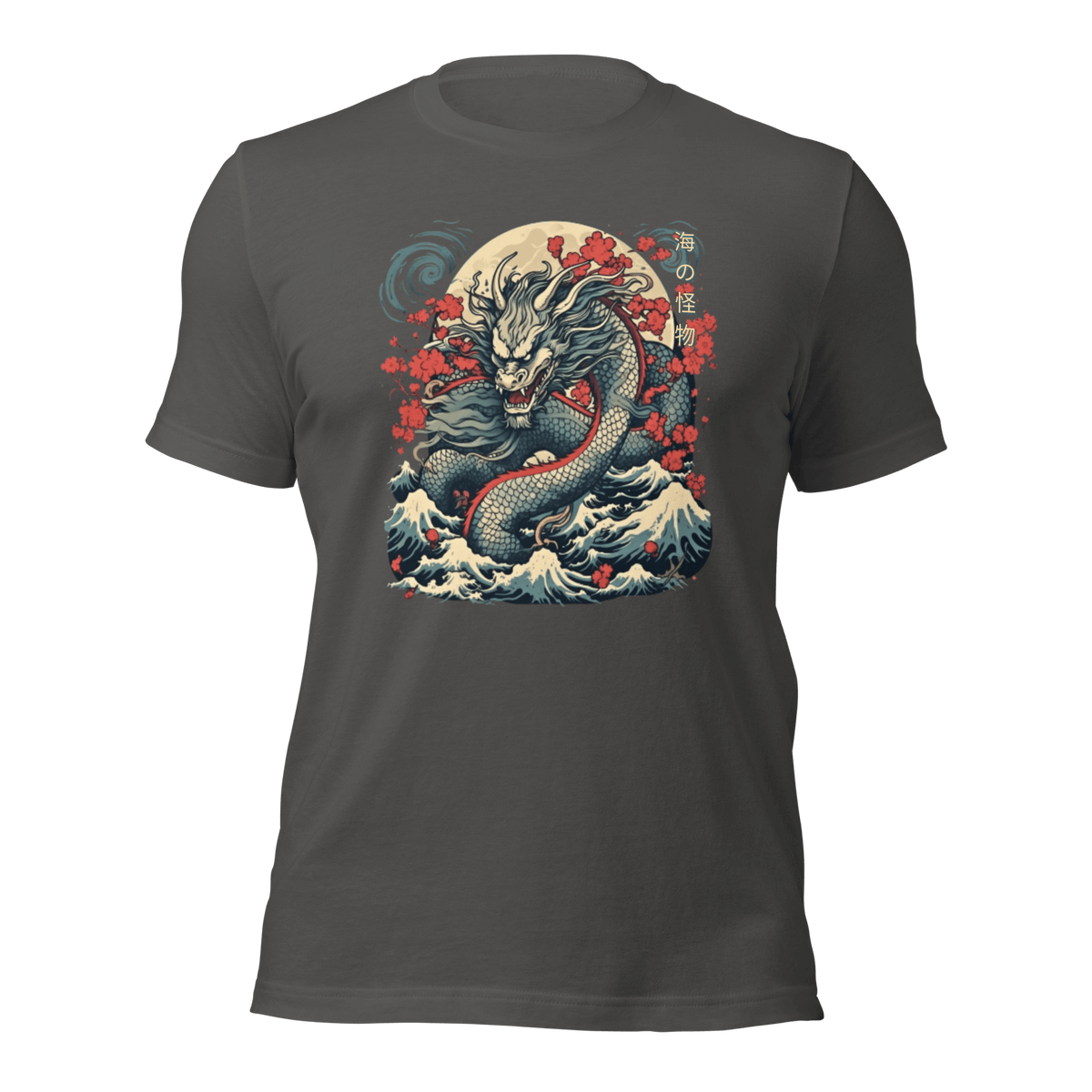 Asphalt- Japanese Dragon T-shirt, Tokio Japan, Sanurai tee, gift for dad, gift for him, tee, Shirt, kawaii, Japanese Dragon, Japanese Graphic Tee, Japanese Cumture apparel, Japanese Shirt, ryohei fuke, david finch, oriental, wimmelbilder, kurzgesagt, shodo, manga style, carl eugen keel, maritime scenes,  otto müller