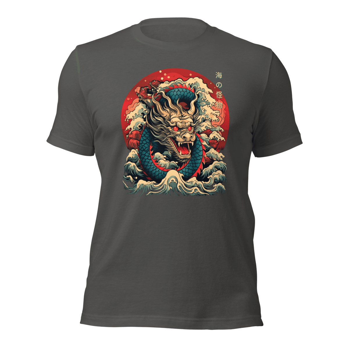 Asphalt- Japanese Dragon T-shirt, Tokio Japan, Sanurai tee, gift for dad, gift for him, tee, Shirt, kawaii, Japanese Dragon, Japanese Graphic Tee, Japanese Cumture apparel, Japanese Shirt, ryohei fuke, david finch, oriental, wimmelbilder, kurzgesagt, shodo, manga style, carl eugen keel, maritime scenes,  otto müller