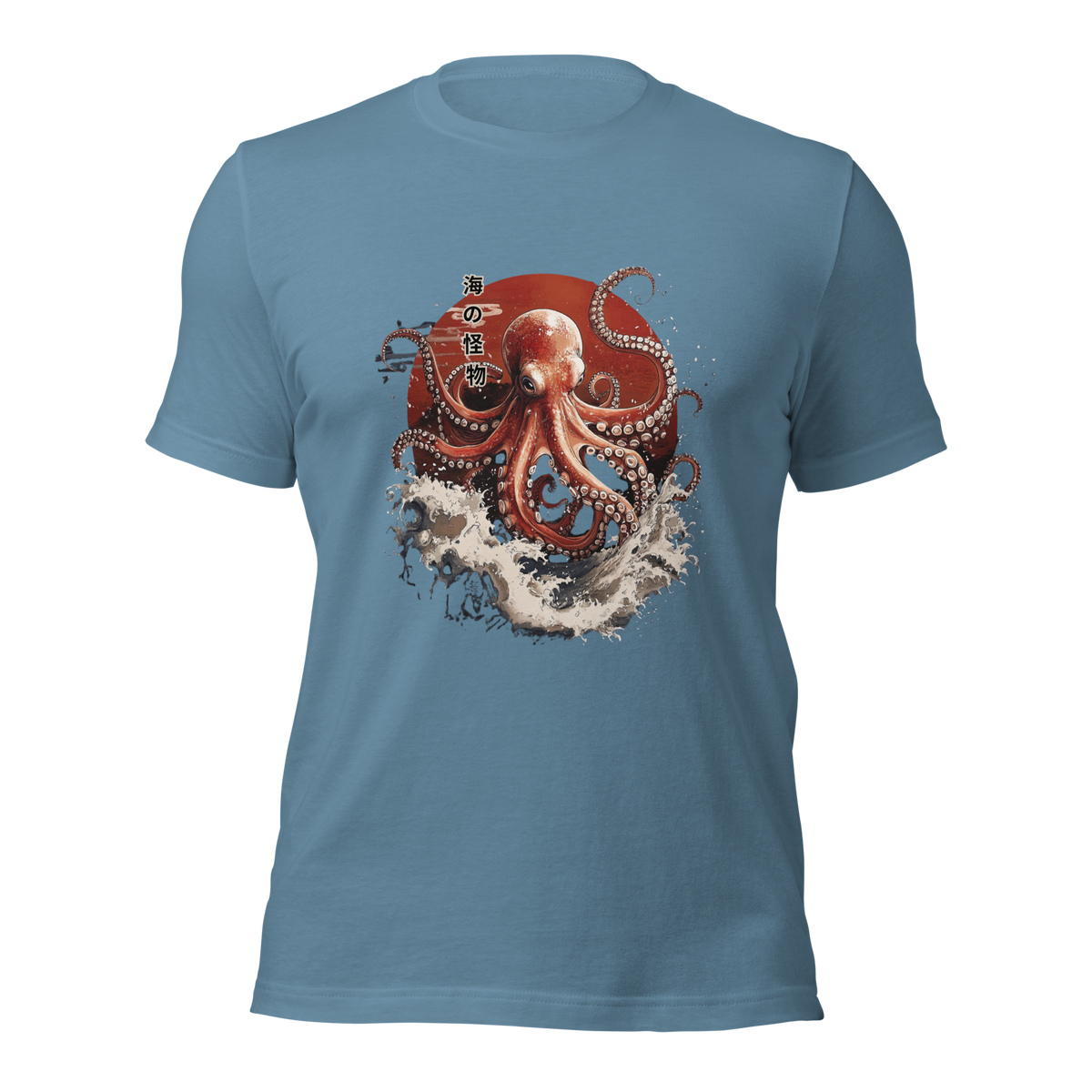 Octopus Japanese Tee, Japanese Calligraphy, Japanese Octopus tee, Gyotaku Traditional, Japan Anime Manga, Martial Arts Samurai, Samurai tshirt, Tokyo Japan, Gift for him, Gift for dad, Japanese Shirt, Samurai Shirt, Japanese Graphic Tee
