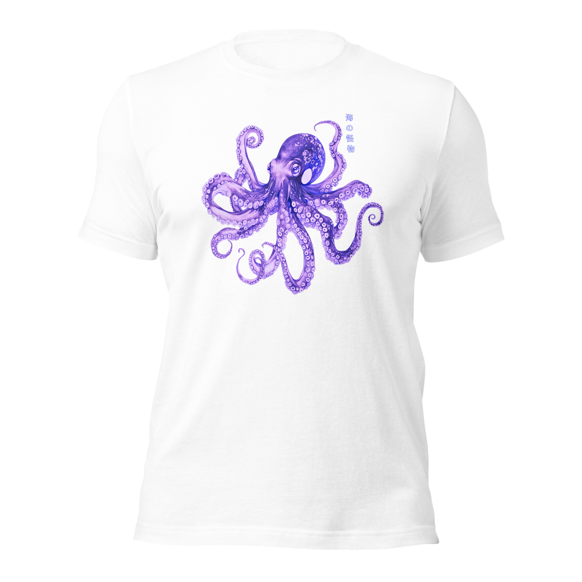 Octopus Japanese Tee, Japanese Calligraphy, Japanese Octopus tee, Gyotaku Traditional, Japan Anime Manga, Martial Arts Samurai, Samurai tshirt, Tokyo Japan, Gift for him, Gift for dad, Japanese Shirt, Samurai Shirt, Japanese Graphic Tee