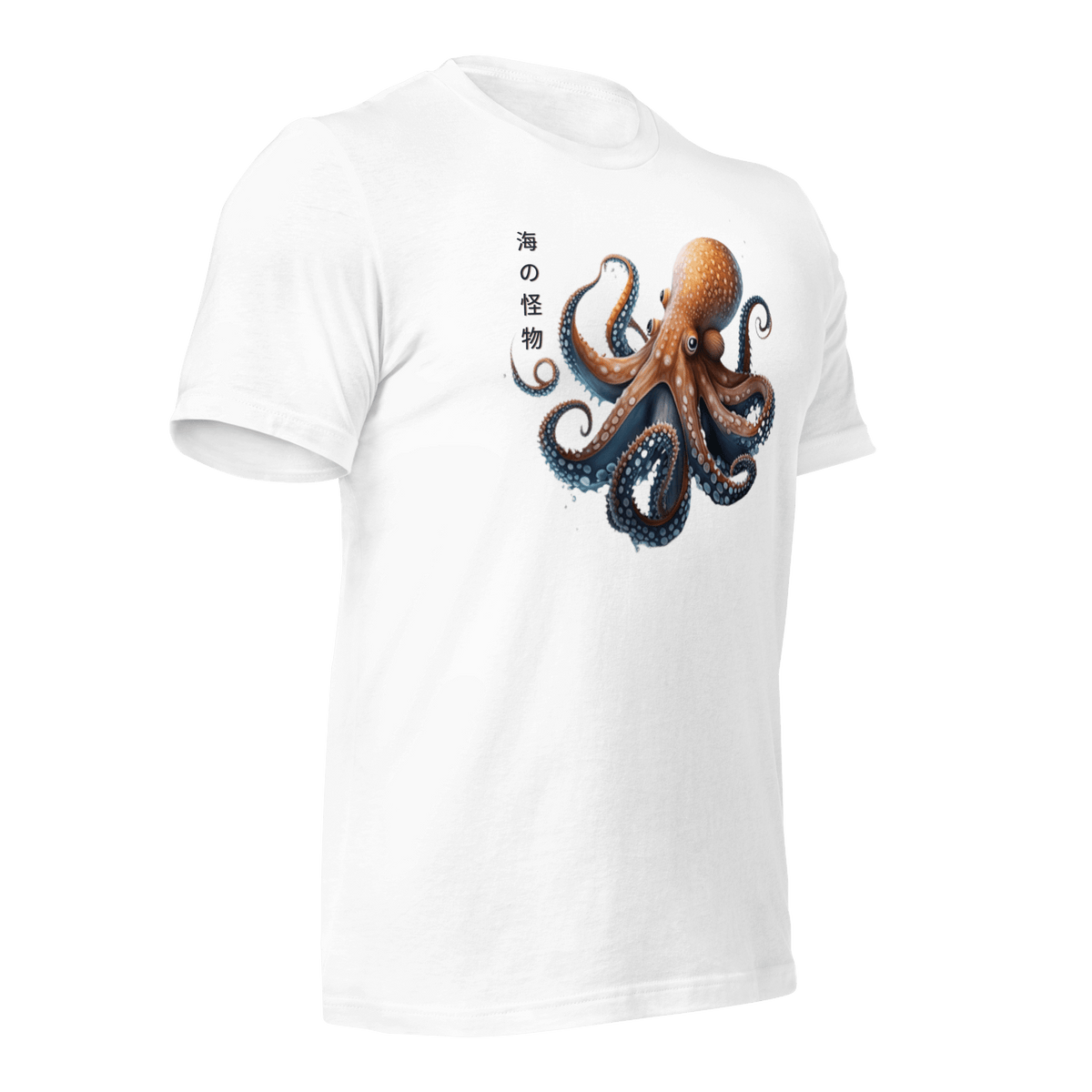 Japanese Octopus Tshirt, Japanese Calligraphy T Shirt, Gyotaku, Traditional Art, Japan Anime, Manga, Gold Print, Yoga, Martial Arts, Samurai, Mens Womens Printed Tee, Gift for him, Gift for dad, Japanese art, Japanese Culture apparel, Japanese Graphic Tee